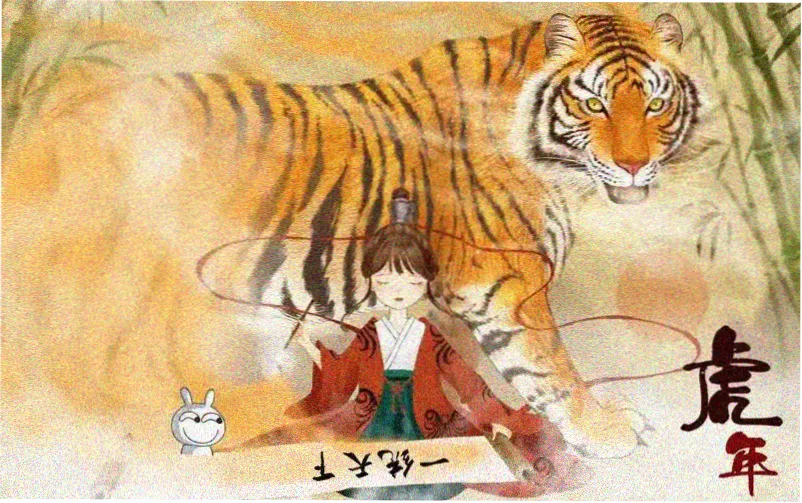 万事屋三人组 化学反应 资讯配图